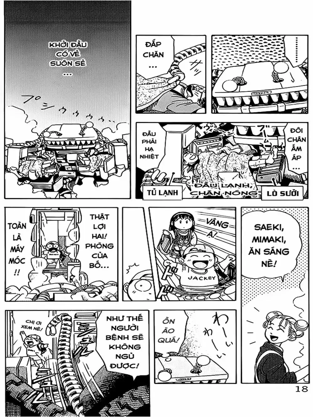 Truyện Tranh Vua Sáng Chế - Jibaku Kun trang 5