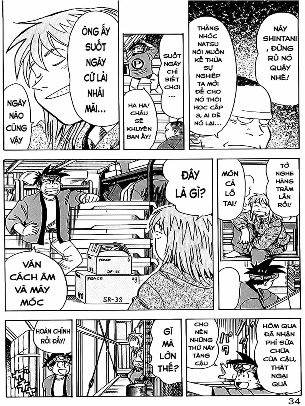 Truyện Tranh Vua Sáng Chế - Jibaku Kun trang 5