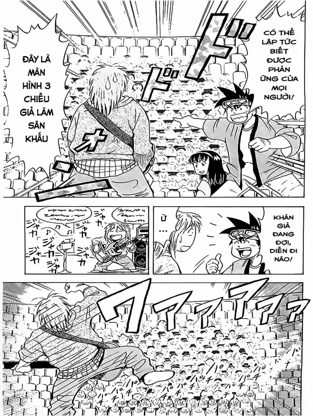 Truyện Tranh Vua Sáng Chế - Jibaku Kun trang 5