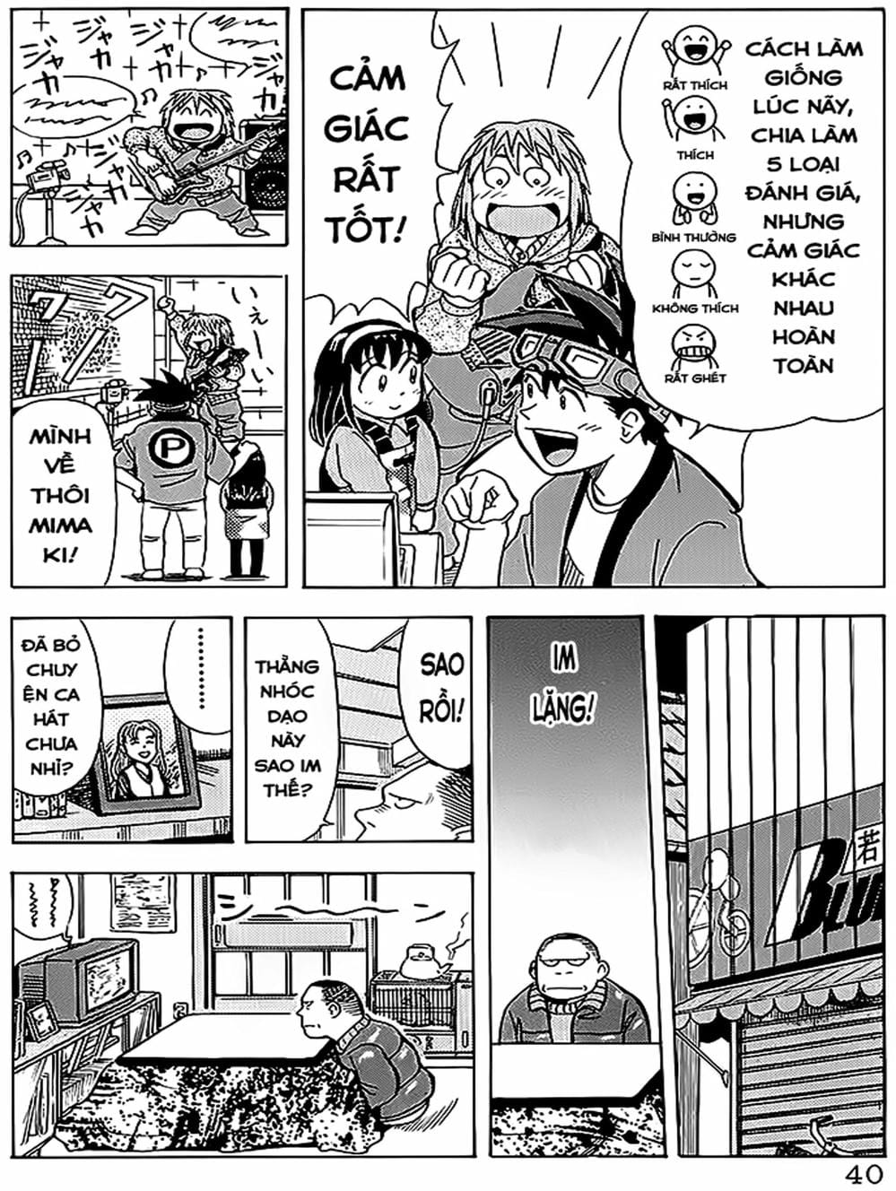Truyện Tranh Vua Sáng Chế - Jibaku Kun trang 5