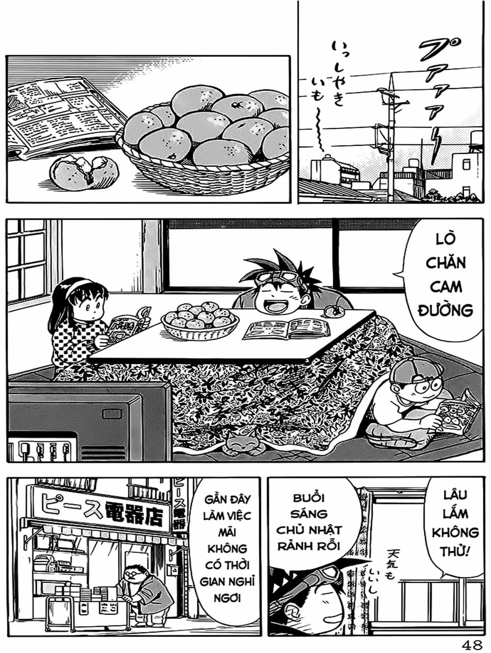 Truyện Tranh Vua Sáng Chế - Jibaku Kun trang 5