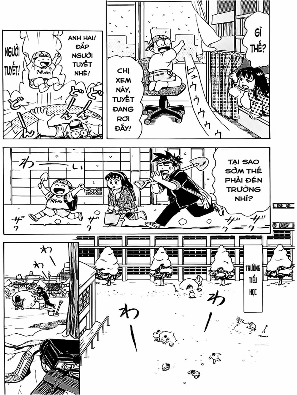 Truyện Tranh Vua Sáng Chế - Jibaku Kun trang 5