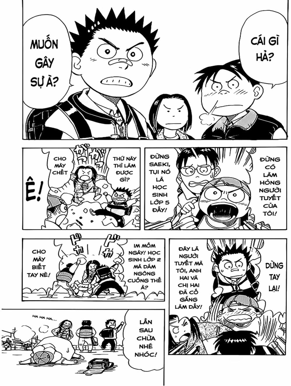Truyện Tranh Vua Sáng Chế - Jibaku Kun trang 5