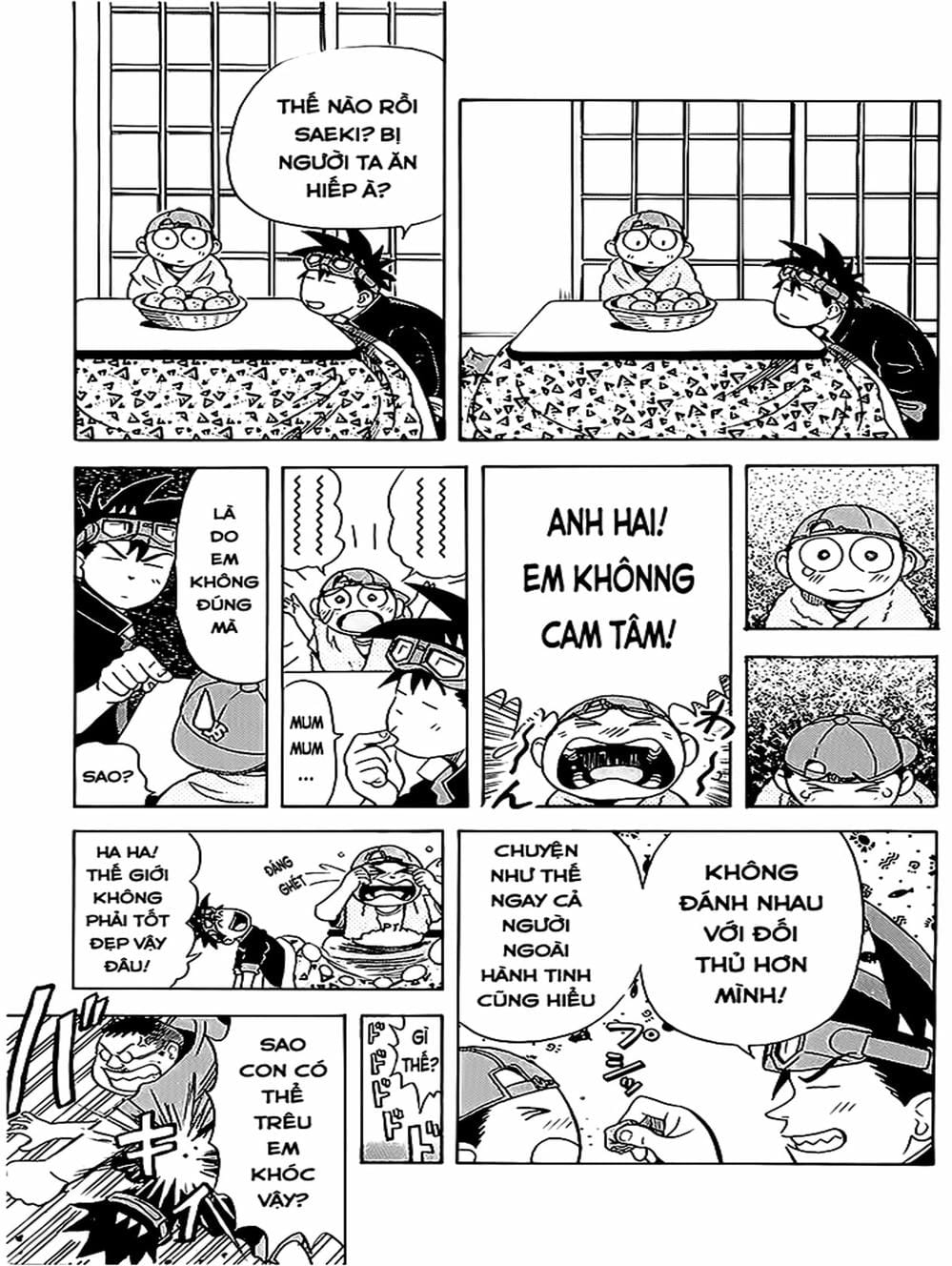 Truyện Tranh Vua Sáng Chế - Jibaku Kun trang 5