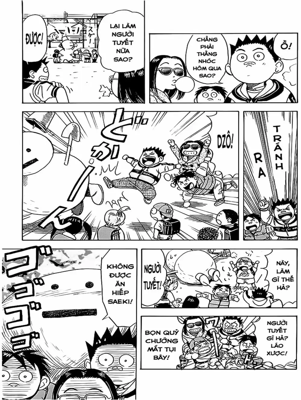 Truyện Tranh Vua Sáng Chế - Jibaku Kun trang 5