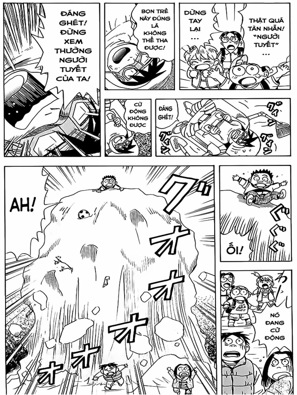Truyện Tranh Vua Sáng Chế - Jibaku Kun trang 5