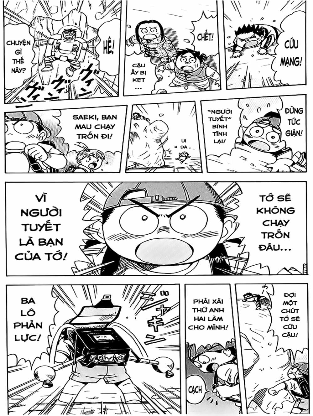 Truyện Tranh Vua Sáng Chế - Jibaku Kun trang 5