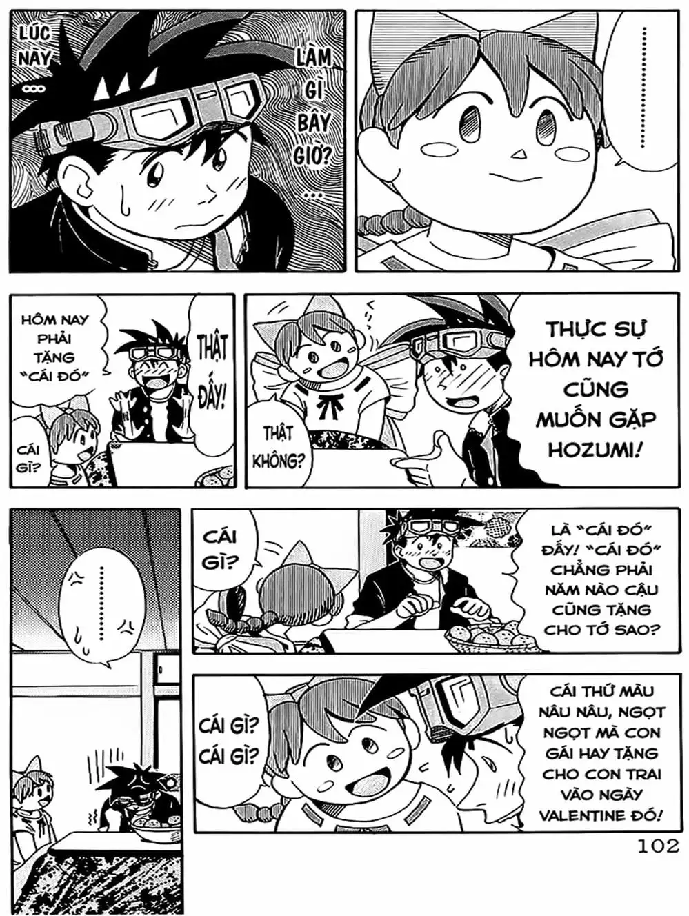 Truyện Tranh Vua Sáng Chế - Jibaku Kun trang 5