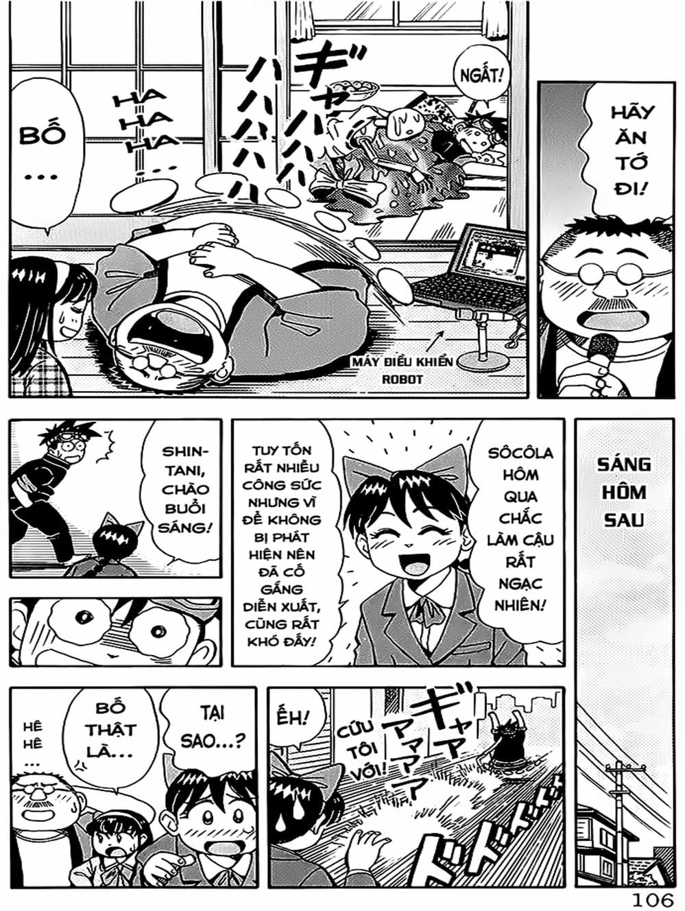 Truyện Tranh Vua Sáng Chế - Jibaku Kun trang 5