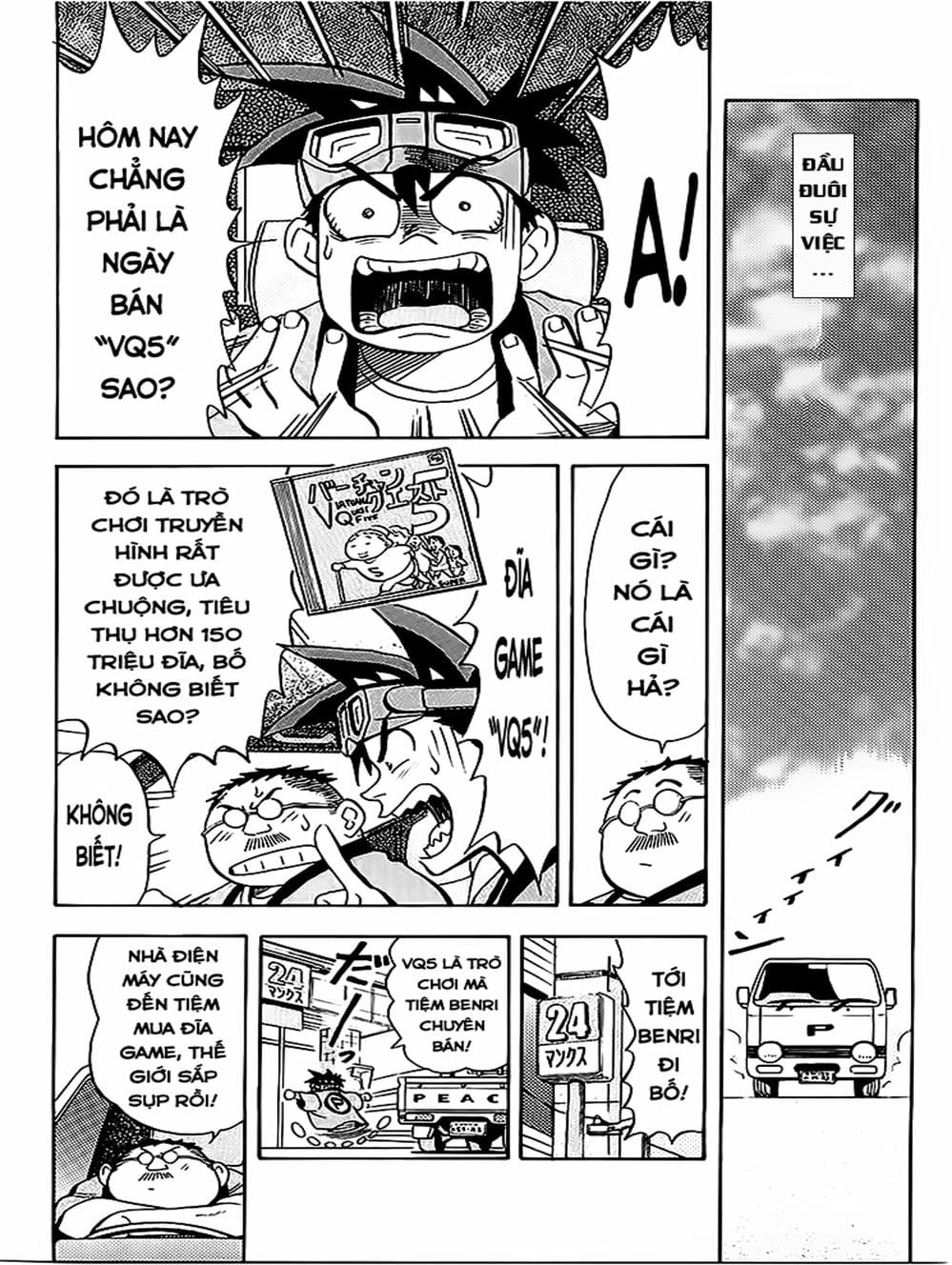 Truyện Tranh Vua Sáng Chế - Jibaku Kun trang 5