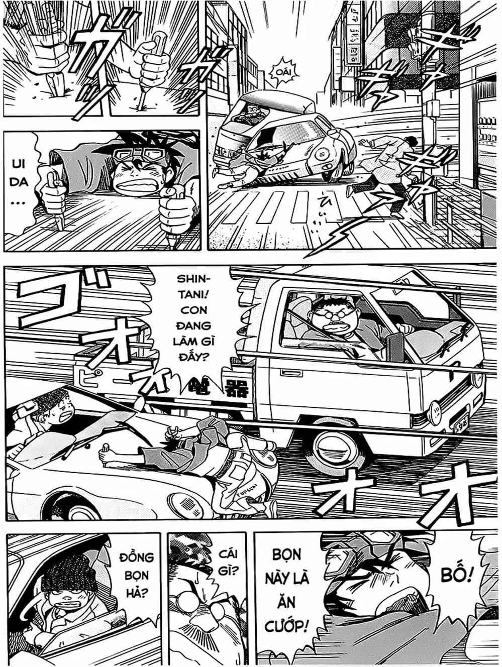 Truyện Tranh Vua Sáng Chế - Jibaku Kun trang 5