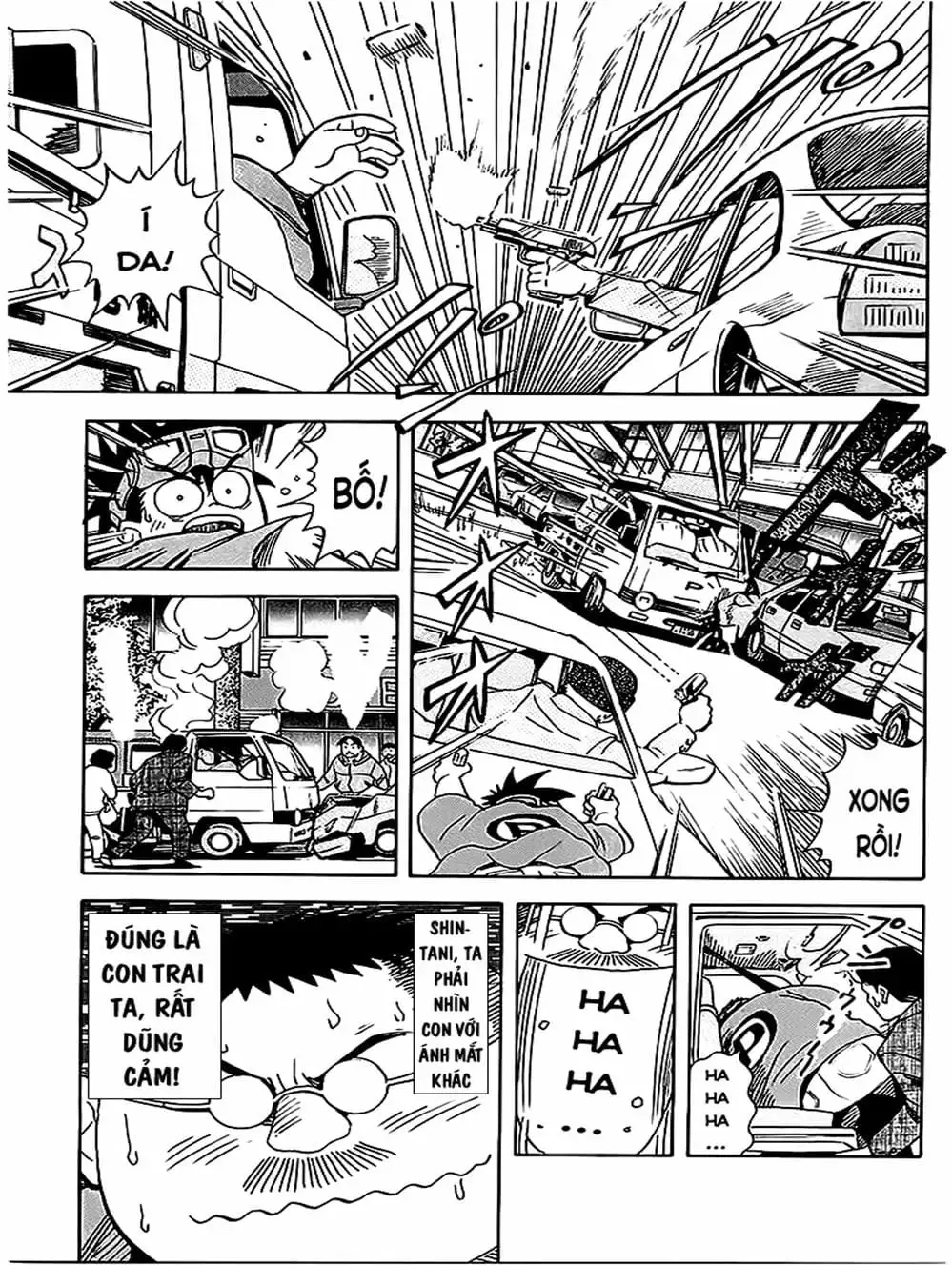 Truyện Tranh Vua Sáng Chế - Jibaku Kun trang 5