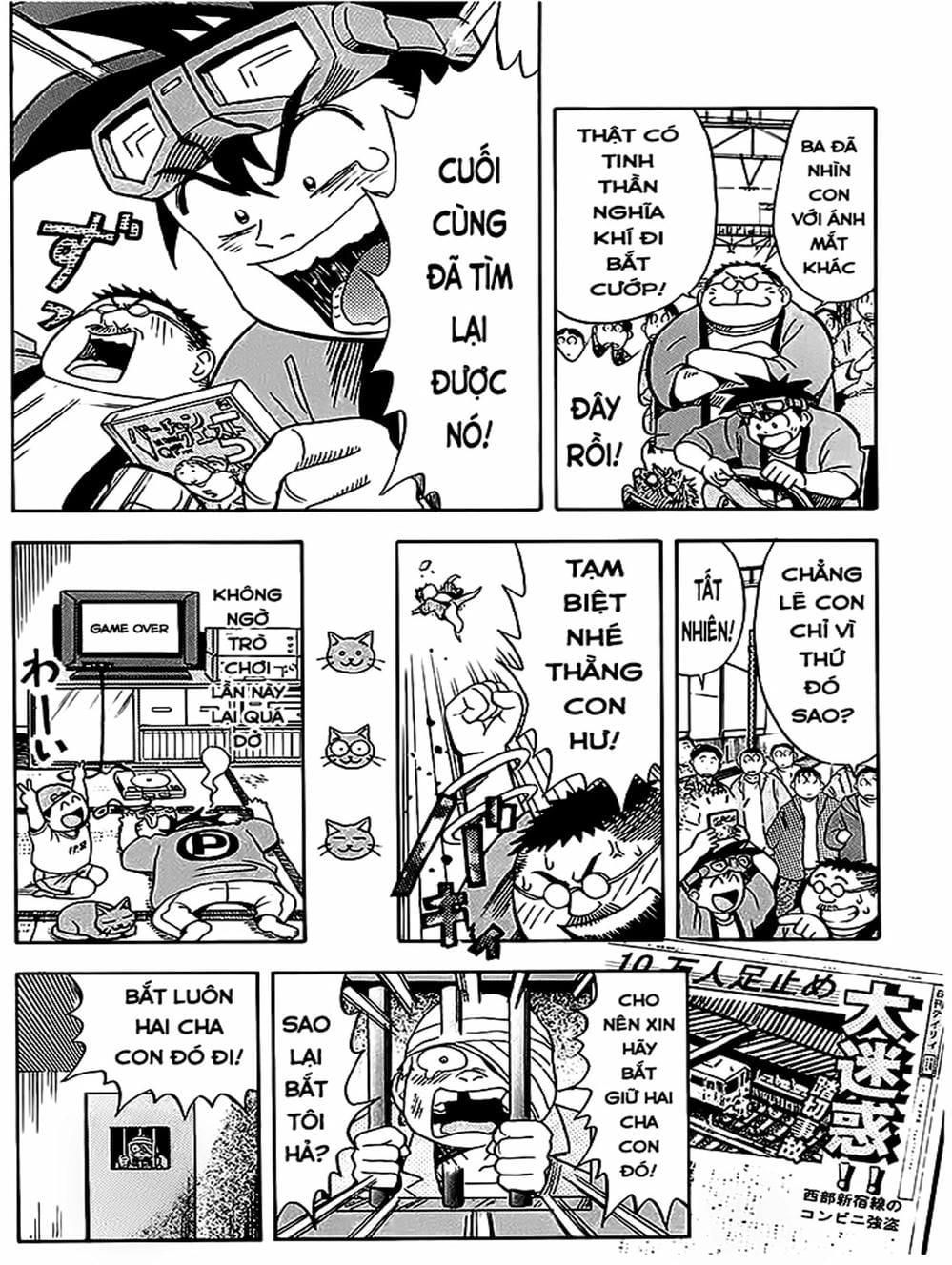 Truyện Tranh Vua Sáng Chế - Jibaku Kun trang 5