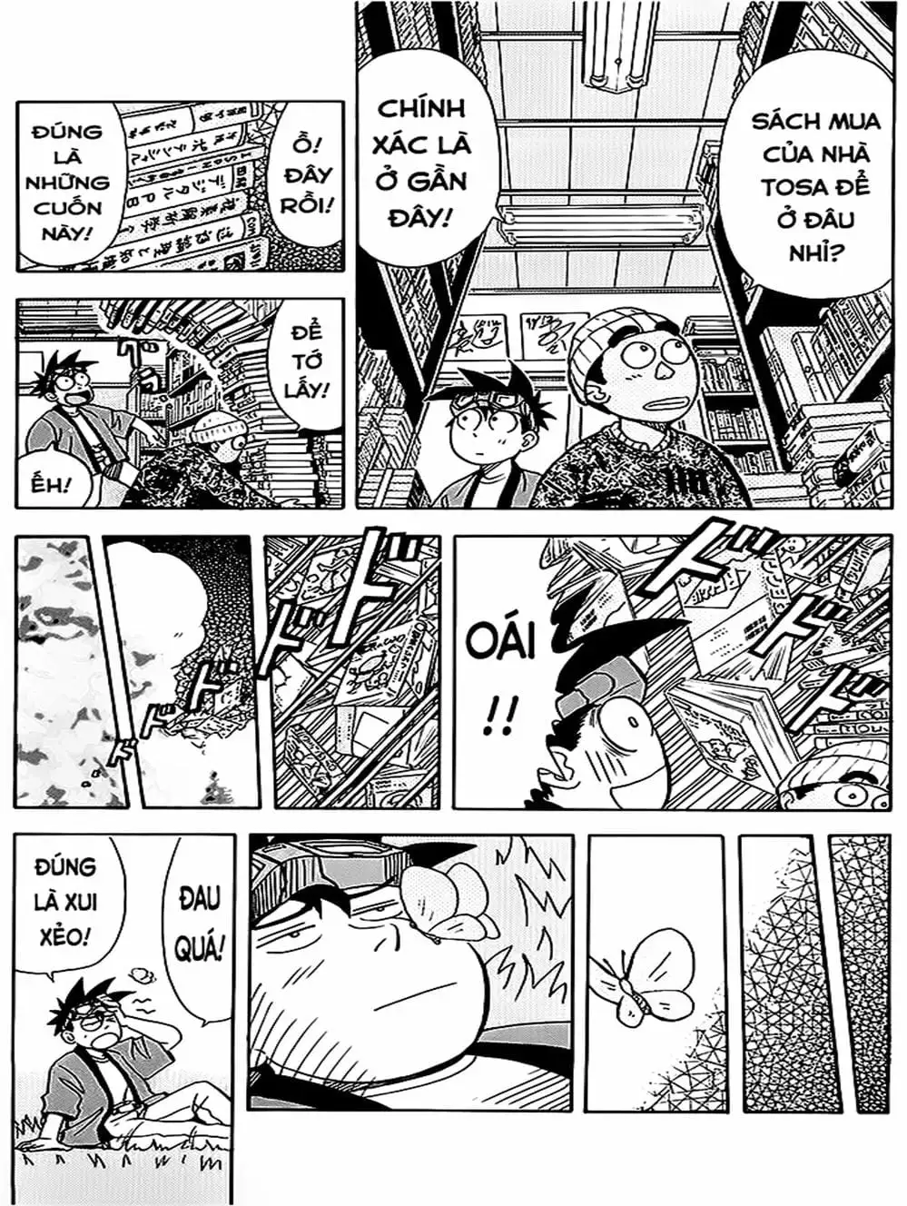 Truyện Tranh Vua Sáng Chế - Jibaku Kun trang 5