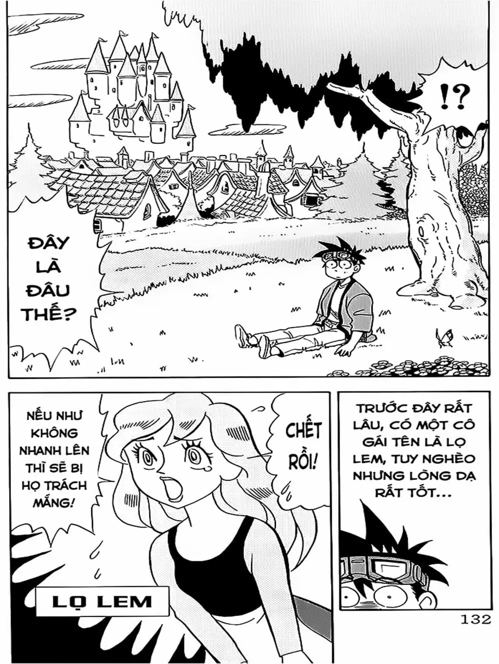 Truyện Tranh Vua Sáng Chế - Jibaku Kun trang 5