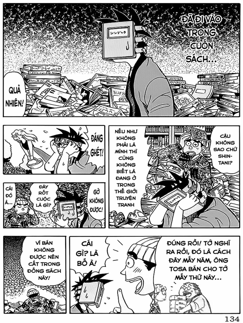 Truyện Tranh Vua Sáng Chế - Jibaku Kun trang 5