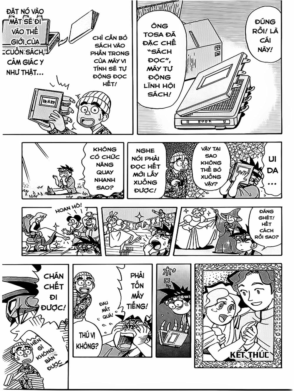 Truyện Tranh Vua Sáng Chế - Jibaku Kun trang 5