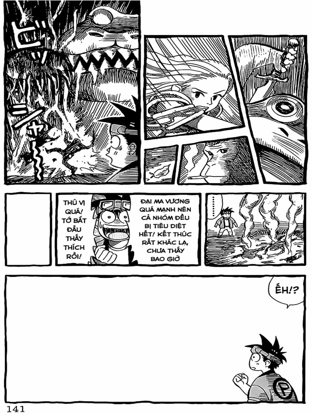 Truyện Tranh Vua Sáng Chế - Jibaku Kun trang 5