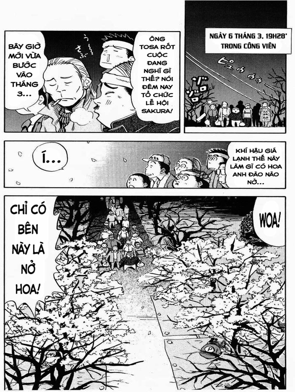 Truyện Tranh Vua Sáng Chế - Jibaku Kun trang 5