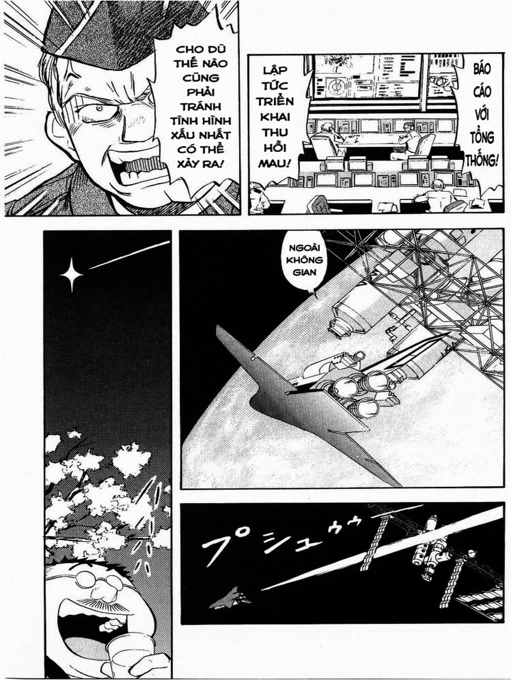 Truyện Tranh Vua Sáng Chế - Jibaku Kun trang 5