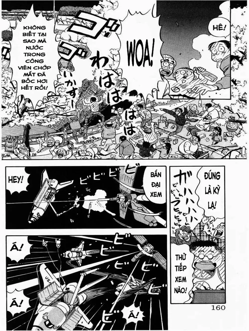 Truyện Tranh Vua Sáng Chế - Jibaku Kun trang 5