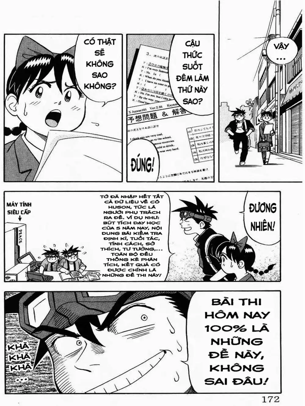 Truyện Tranh Vua Sáng Chế - Jibaku Kun trang 5