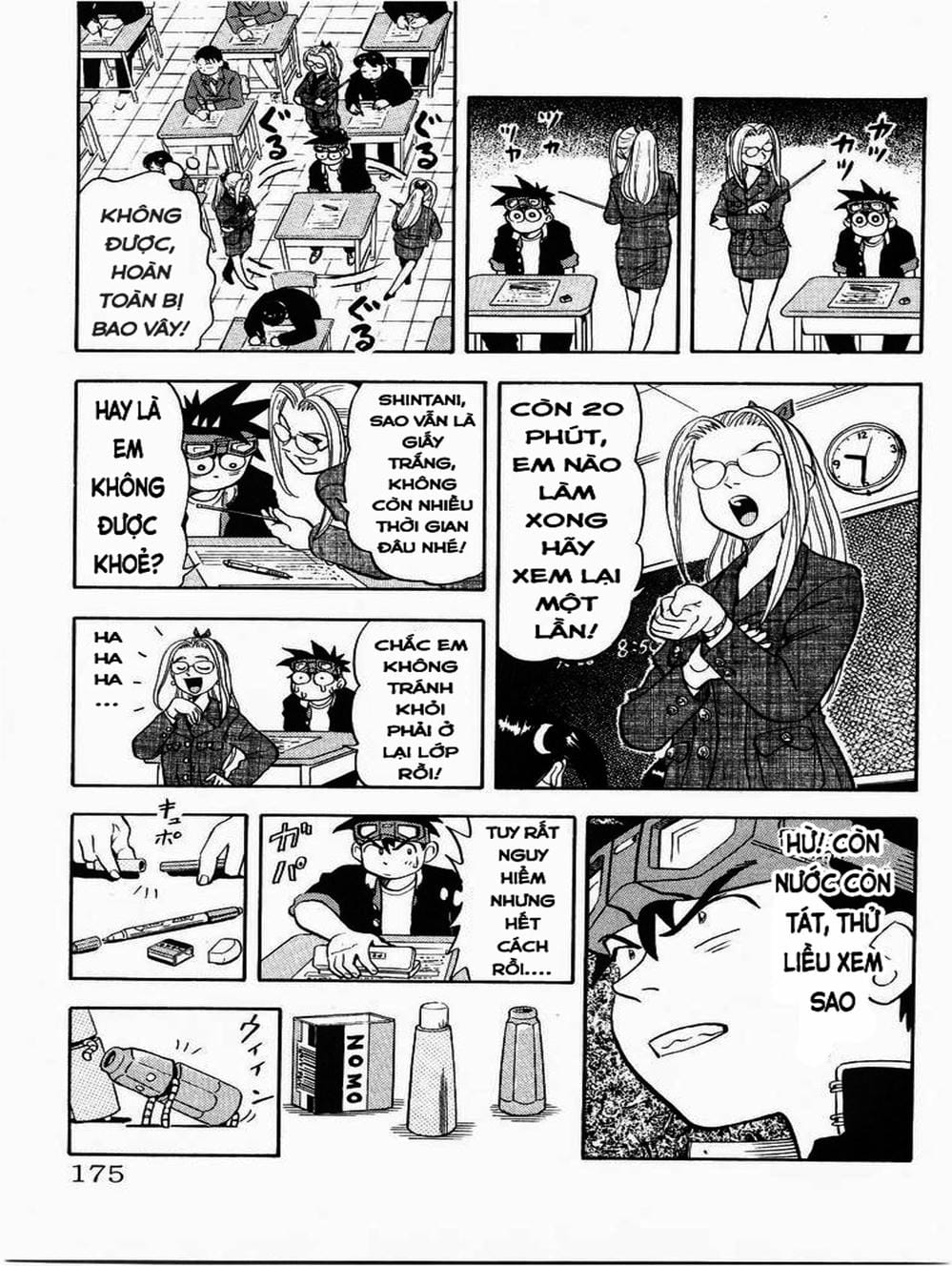 Truyện Tranh Vua Sáng Chế - Jibaku Kun trang 5