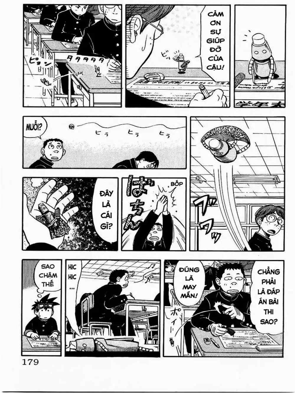 Truyện Tranh Vua Sáng Chế - Jibaku Kun trang 5
