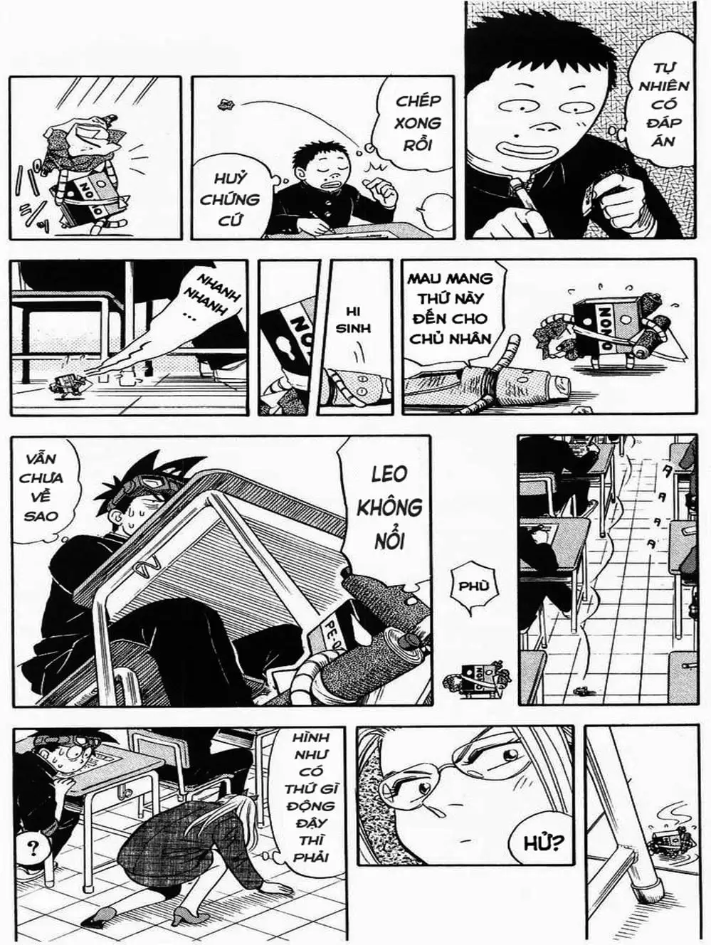 Truyện Tranh Vua Sáng Chế - Jibaku Kun trang 5