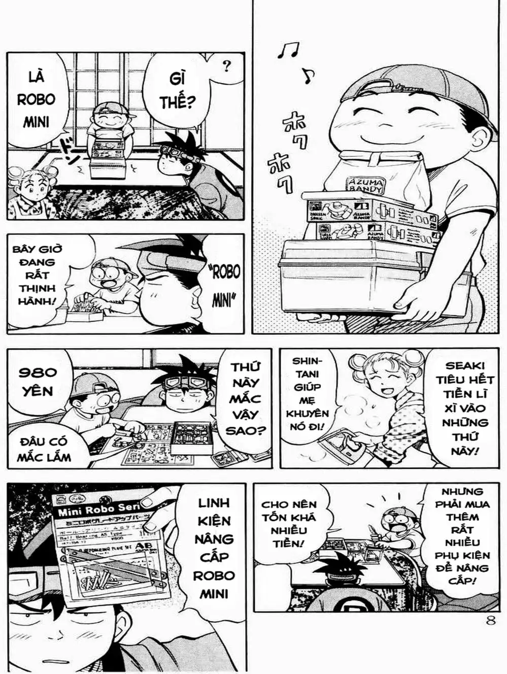 Truyện Tranh Vua Sáng Chế - Jibaku Kun trang 5