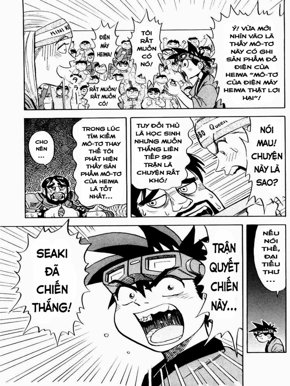 Truyện Tranh Vua Sáng Chế - Jibaku Kun trang 5