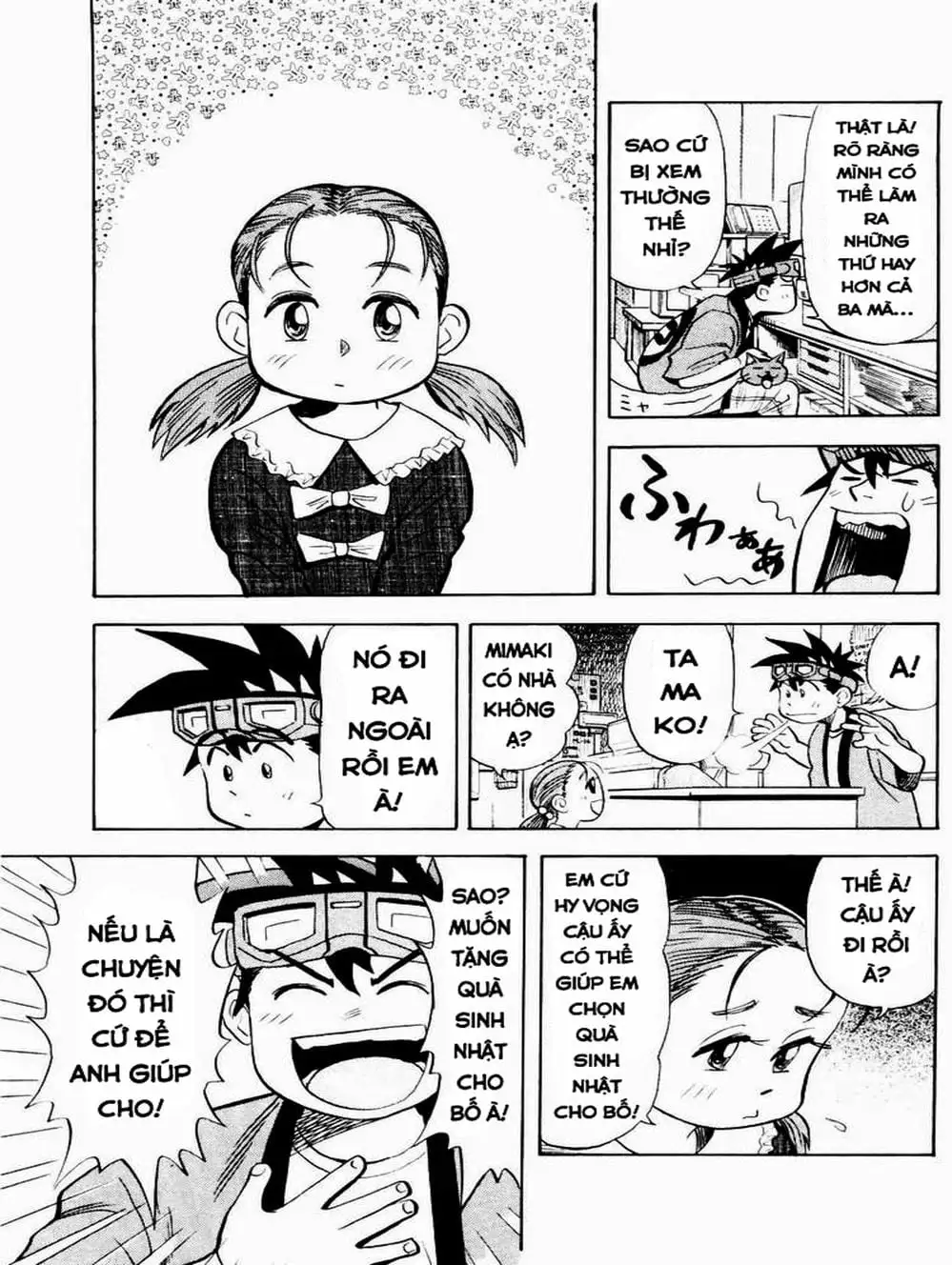 Truyện Tranh Vua Sáng Chế - Jibaku Kun trang 5