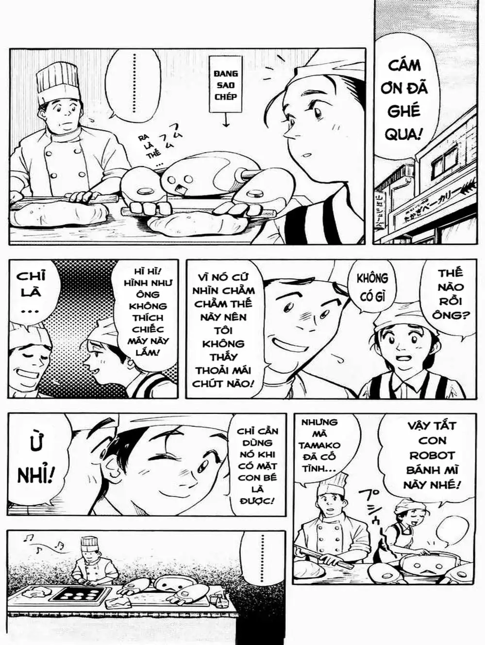 Truyện Tranh Vua Sáng Chế - Jibaku Kun trang 5