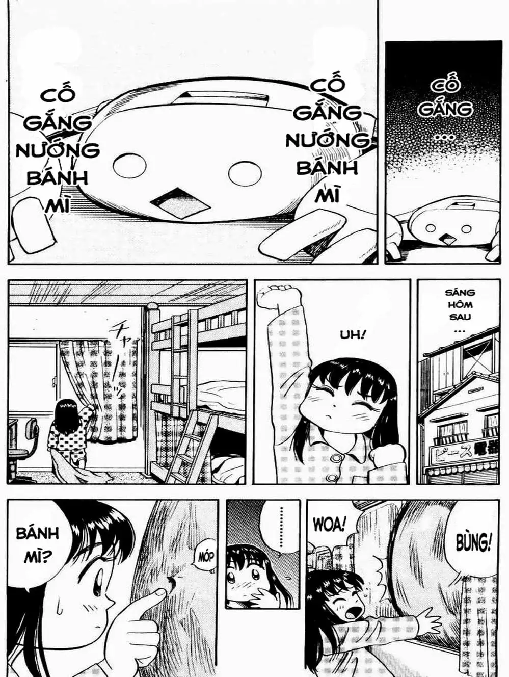 Truyện Tranh Vua Sáng Chế - Jibaku Kun trang 5