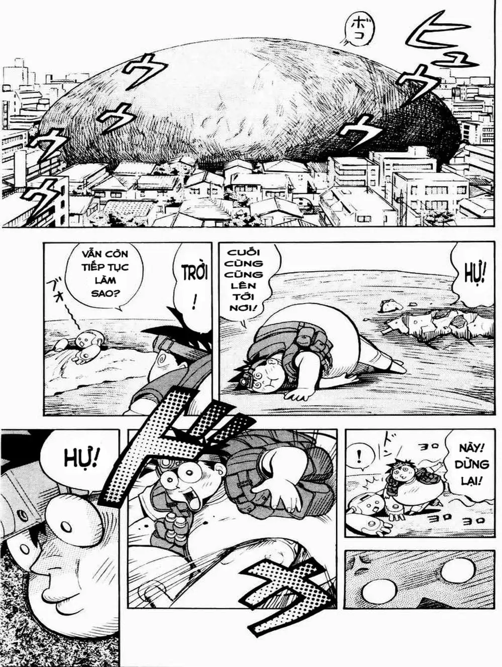 Truyện Tranh Vua Sáng Chế - Jibaku Kun trang 5