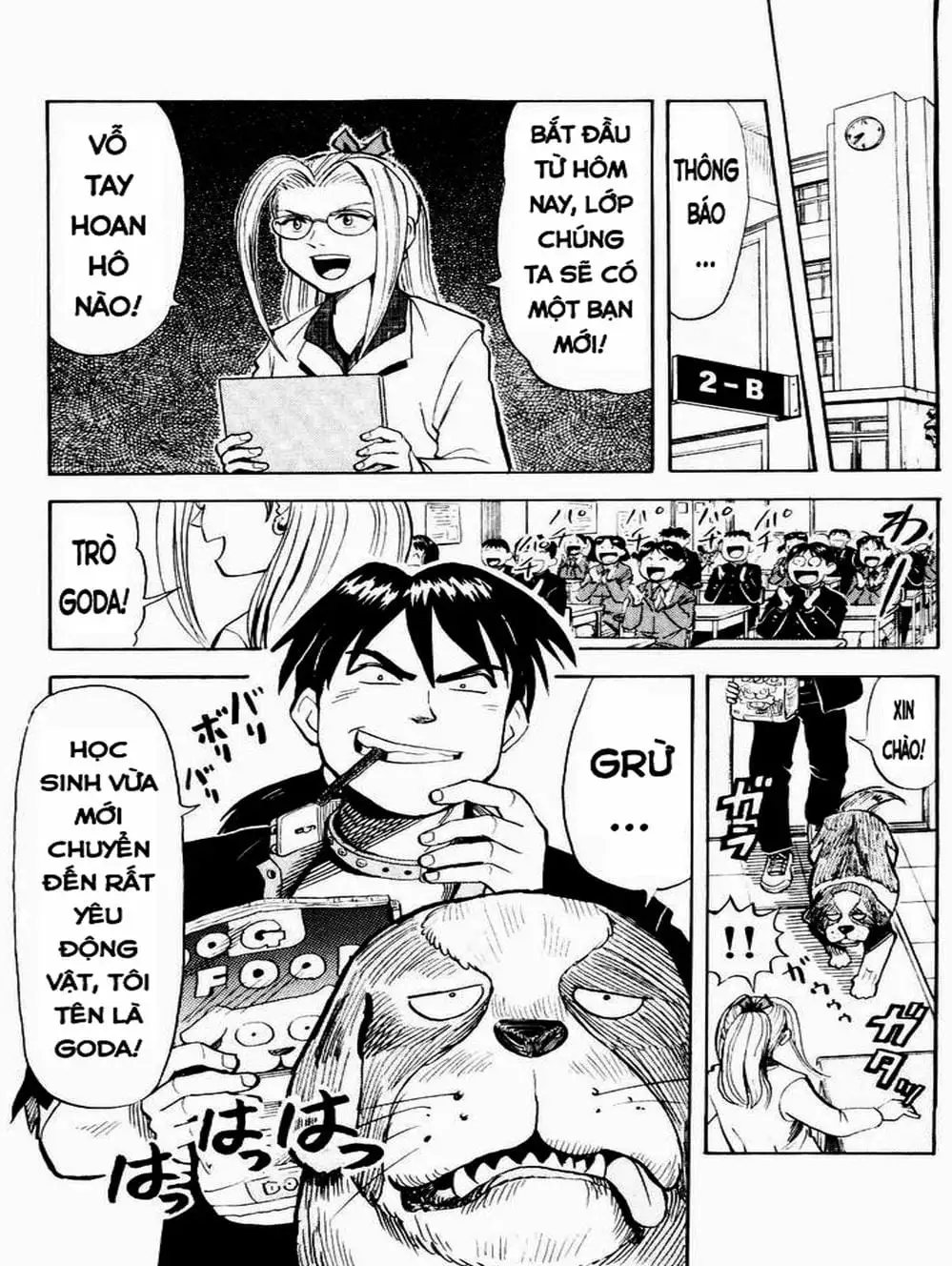 Truyện Tranh Vua Sáng Chế - Jibaku Kun trang 5