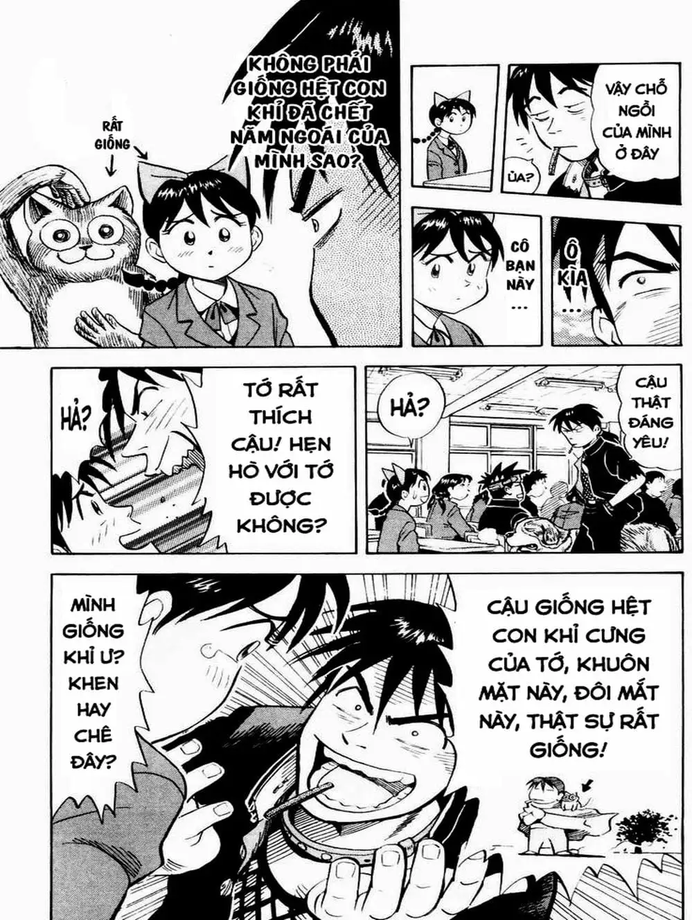 Truyện Tranh Vua Sáng Chế - Jibaku Kun trang 5