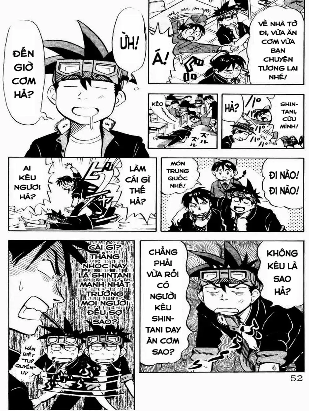 Truyện Tranh Vua Sáng Chế - Jibaku Kun trang 5