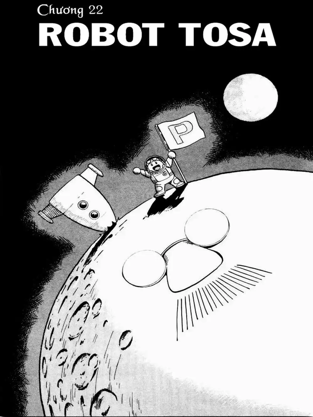 Truyện Tranh Vua Sáng Chế - Jibaku Kun trang 5