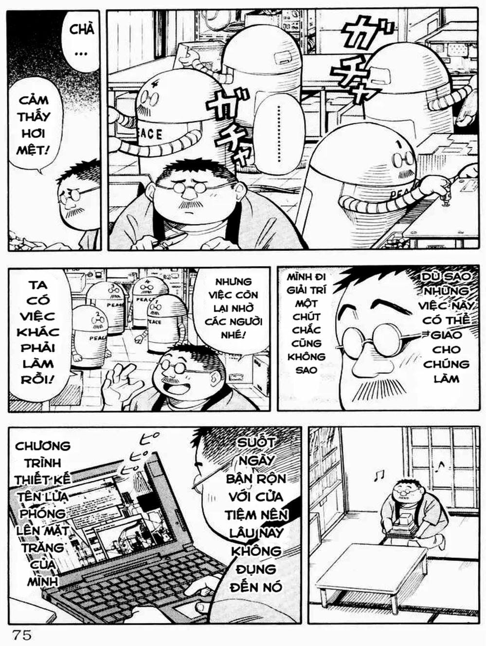 Truyện Tranh Vua Sáng Chế - Jibaku Kun trang 5