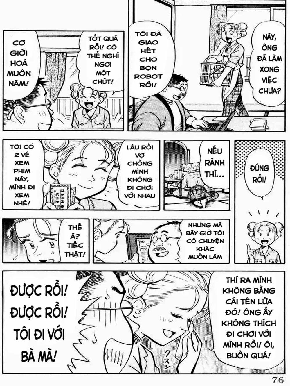 Truyện Tranh Vua Sáng Chế - Jibaku Kun trang 5