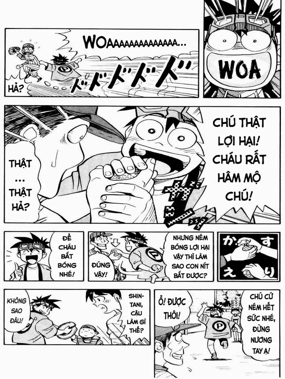 Truyện Tranh Vua Sáng Chế - Jibaku Kun trang 5