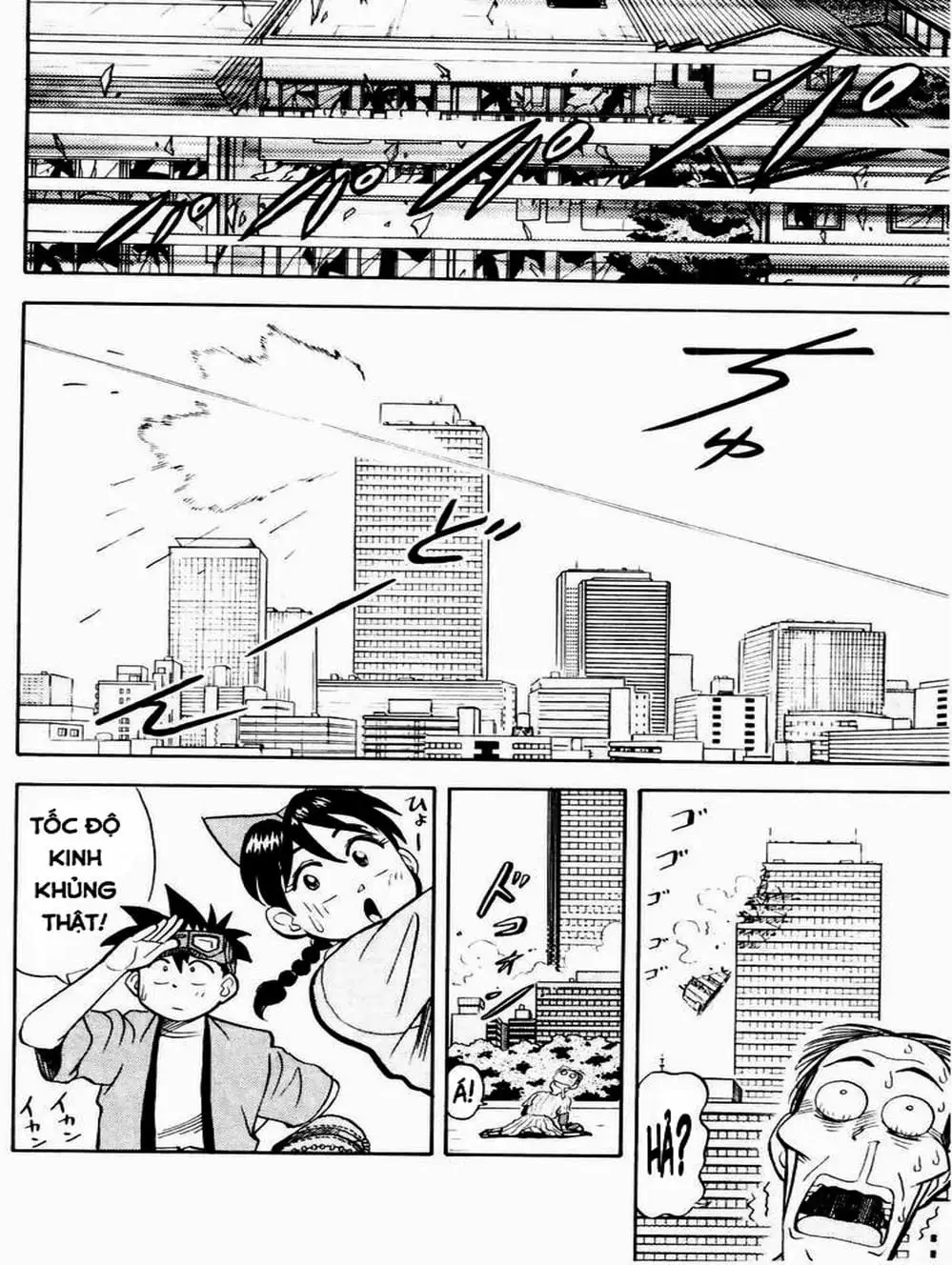 Truyện Tranh Vua Sáng Chế - Jibaku Kun trang 5