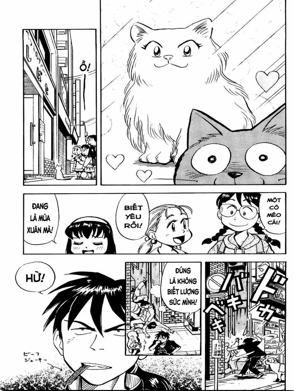 Truyện Tranh Vua Sáng Chế - Jibaku Kun trang 5