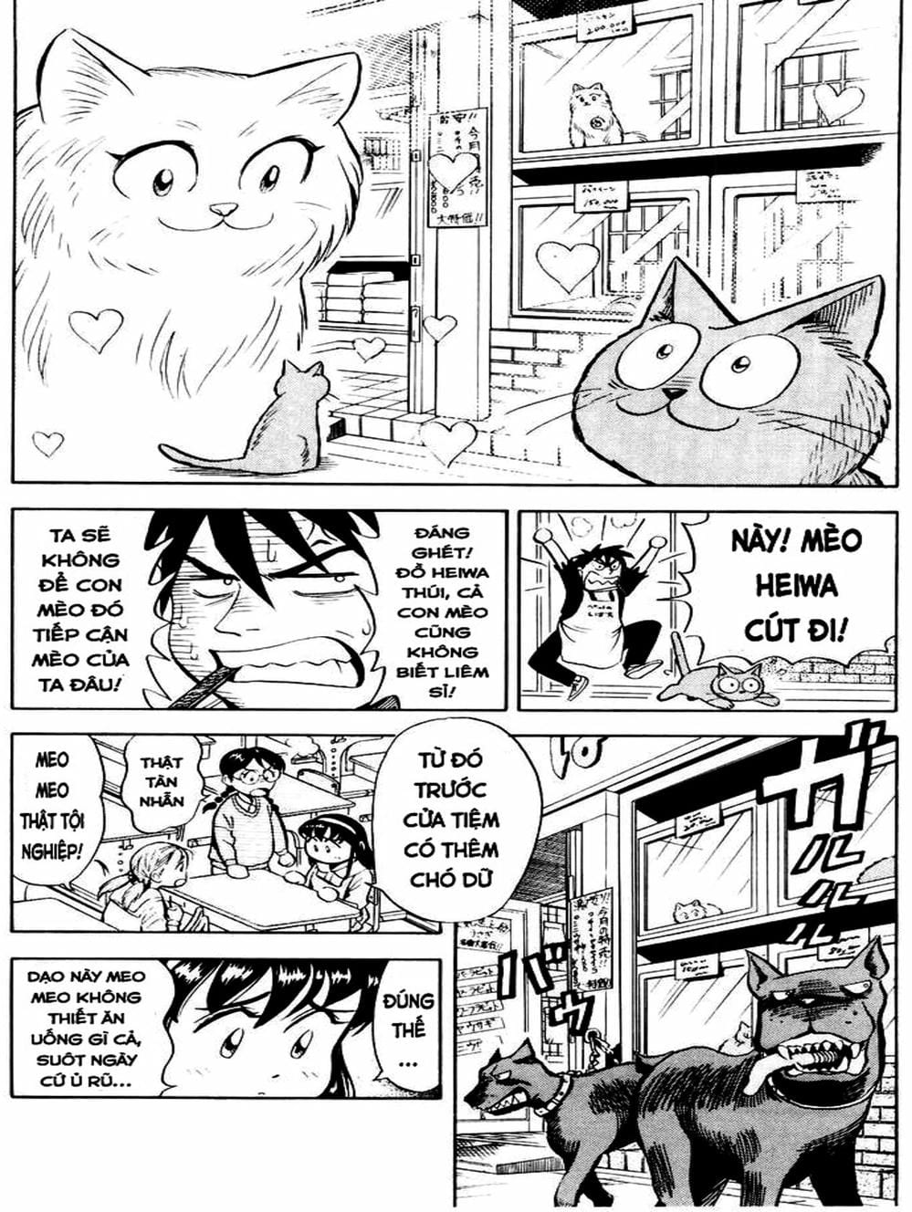 Truyện Tranh Vua Sáng Chế - Jibaku Kun trang 5