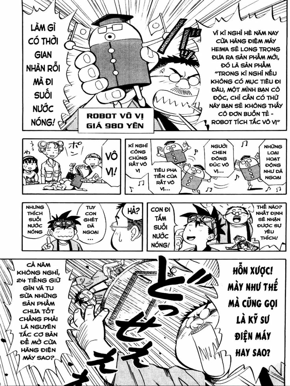 Truyện Tranh Vua Sáng Chế - Jibaku Kun trang 5