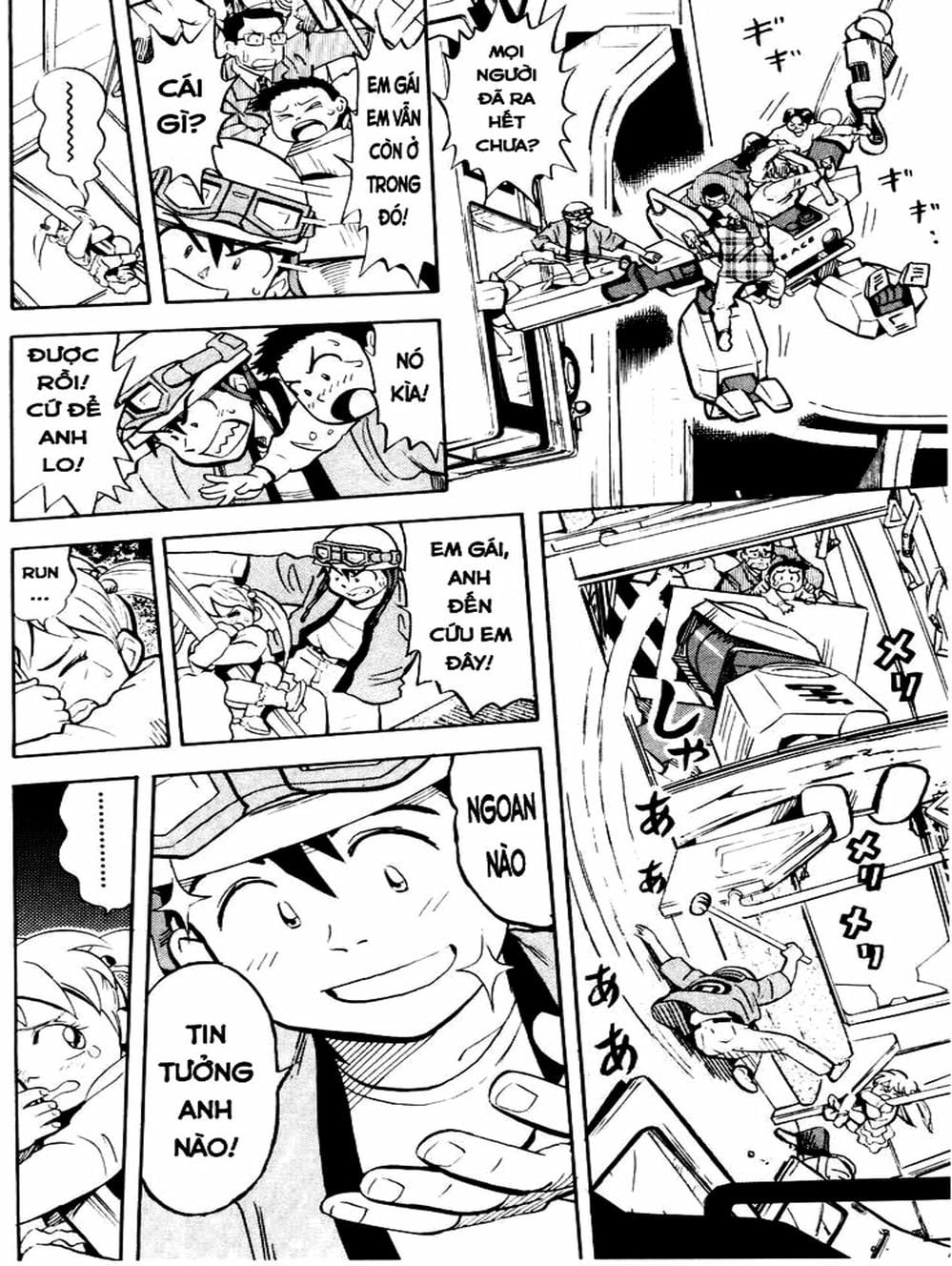 Truyện Tranh Vua Sáng Chế - Jibaku Kun trang 5