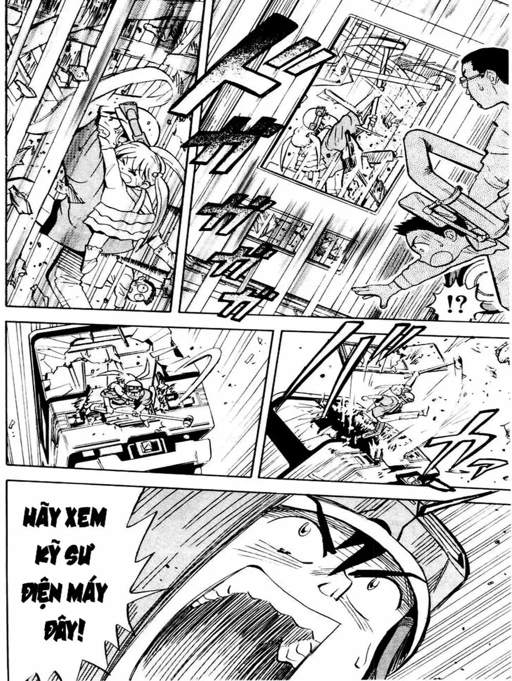 Truyện Tranh Vua Sáng Chế - Jibaku Kun trang 5