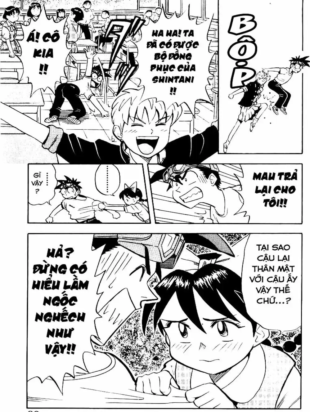 Truyện Tranh Vua Sáng Chế - Jibaku Kun trang 5