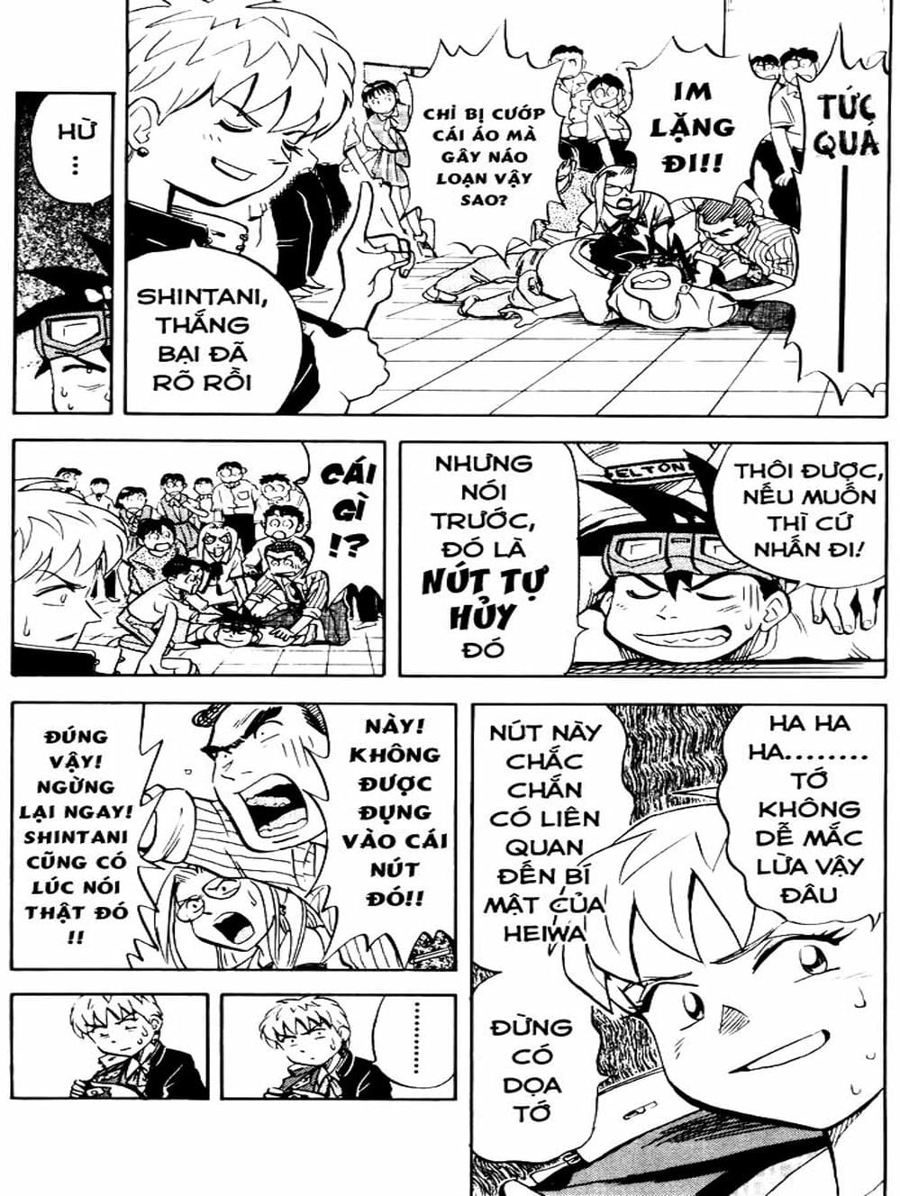 Truyện Tranh Vua Sáng Chế - Jibaku Kun trang 5